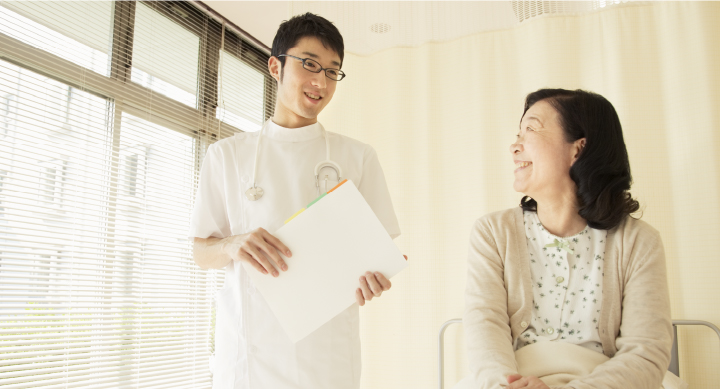 病気やケガの保険