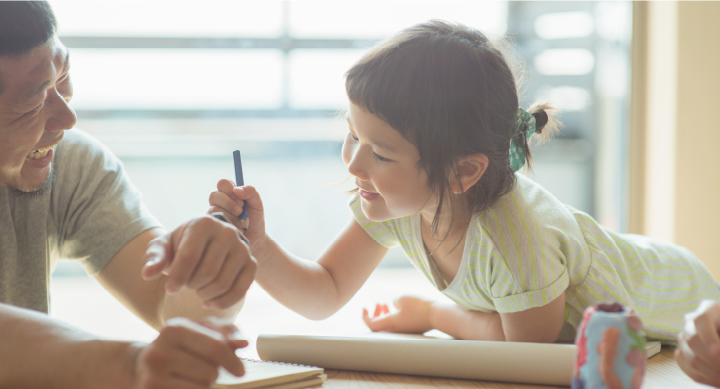 教育資金の保険